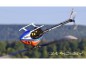 Preview: OMPHOBBY OMP Heli M7R KIT 700 Heli mit Motor und Rotorblätter Cosmic Orange