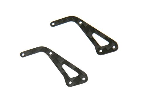 OMPHOBBY M1 V3 Pro Hintere Carbon Rahmenplatten Set