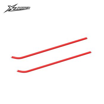 XLpower - Specter 700 Kufenrohre Rot