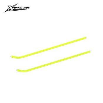 XLPower - Specter 700 Kufenrohre Gelb