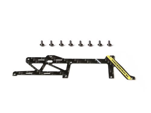 OMPHOBBY M1 EVO Carbon Hauptrahmen rechts gelb # OSHM1213Y