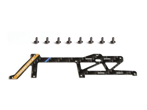 OMPHOBBY M1 EVO Carbon Hauptrahmen links weiß # OSHM1214W