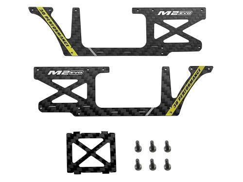 OMPHOBBY M2 EVO Carbon Rahmenplatten Set gelb # OSHM2326Y