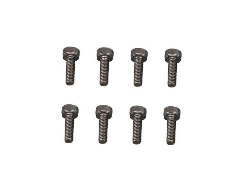 OMPHOBBY M4 / M4 MAX Innensechskantschraube M2x4mm # OSHM4073