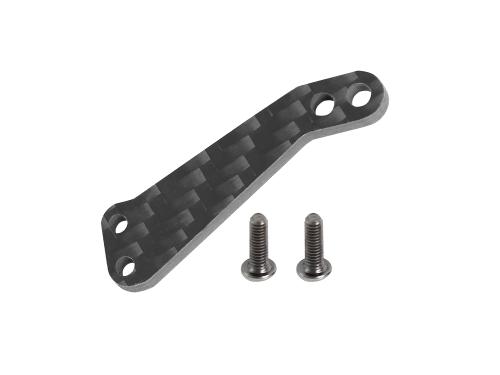 OMPHOBBY M7, M7R Heckanlenkungshebel # OSHM7082