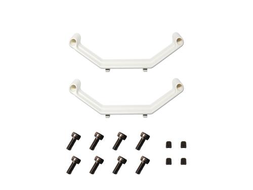 OMPHOBBY M7R Landegestell weiß # OSHM7262