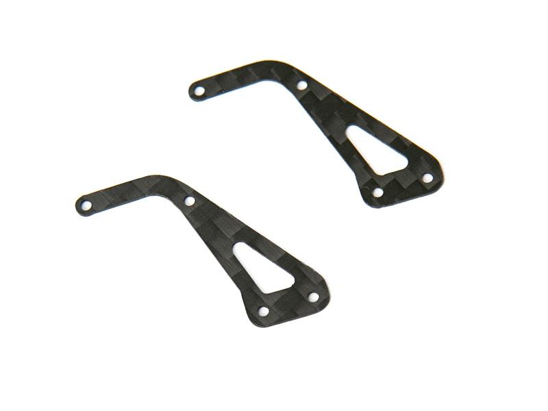 OMPHOBBY M1 V3 Pro Hintere Carbon Rahmenplatten Set