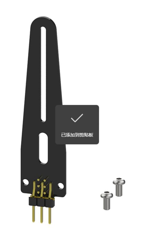 Stratos 200 Taumelscheibenführung mit Platine