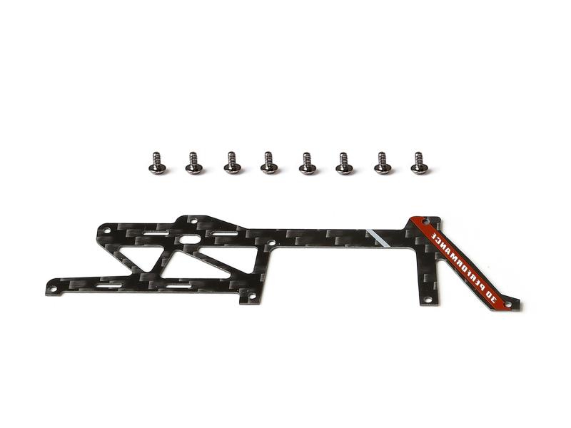 OMPHOBBY M1 EVO Carbon Hauptrahmen rechts rot # OSHM1213R