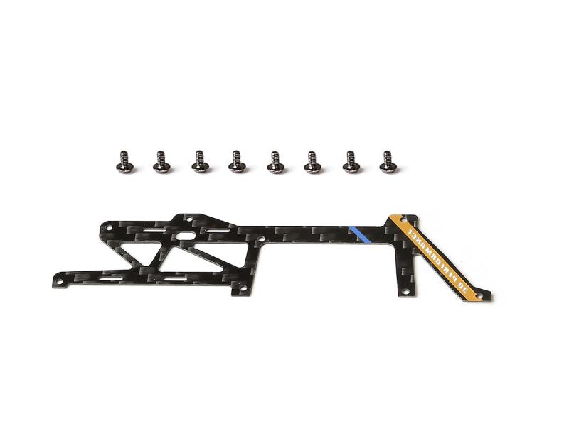 OMPHOBBY M1 EVO Carbon Hauptrahmen rechts weiß # OSHM1213W