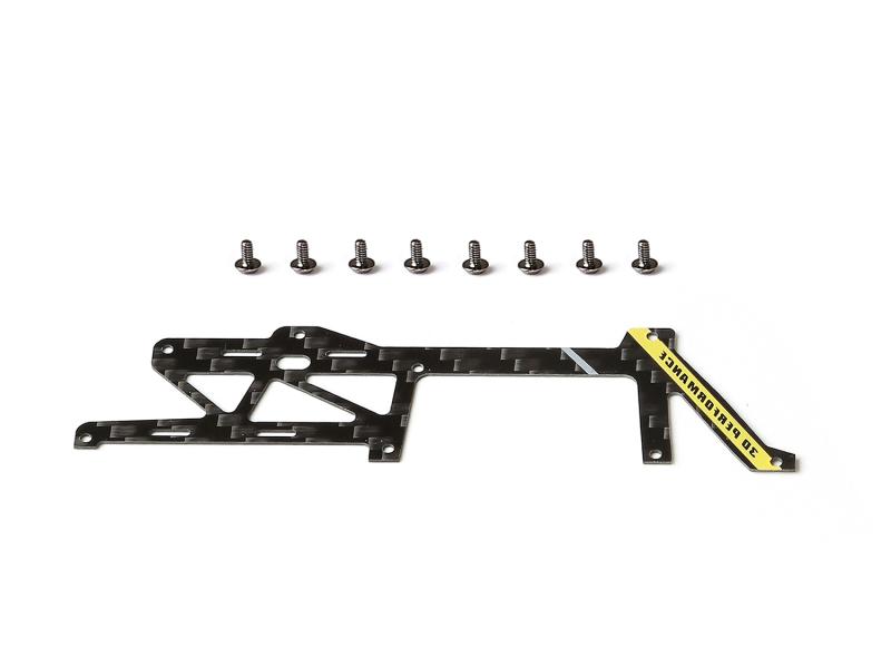 OMPHOBBY M1 EVO Carbon Hauptrahmen rechts gelb # OSHM1213Y