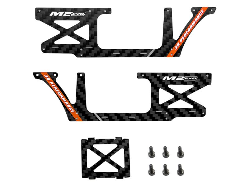 OMPHOBBY M2 EVO Carbon Rahmenplatten Set orange # OSHM2326O