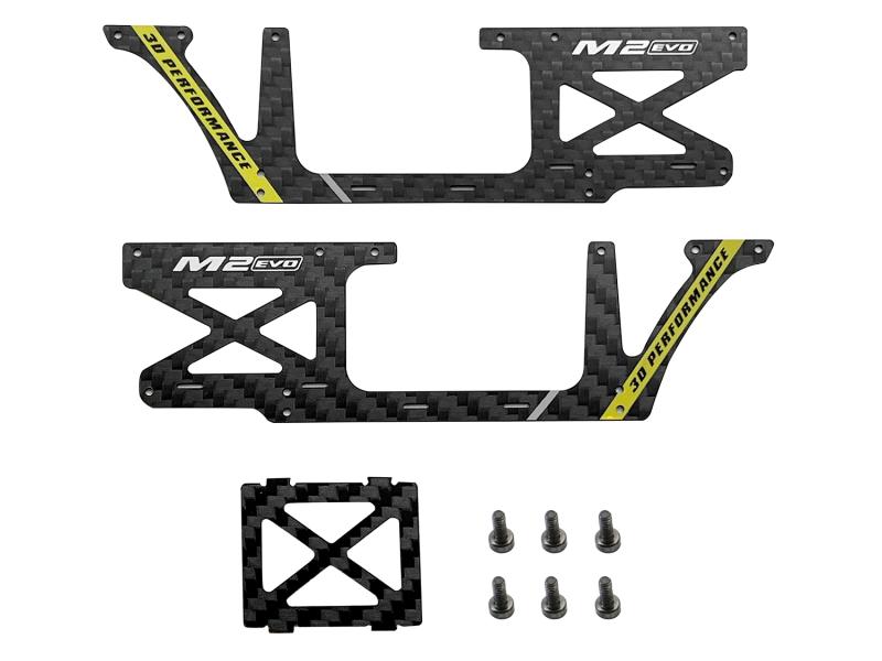 OMPHOBBY M2 EVO Carbon Rahmenplatten Set gelb # OSHM2326Y