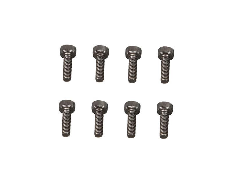 OMPHOBBY M4 / M4 MAX Innensechskantschraube M2x4mm # OSHM4073