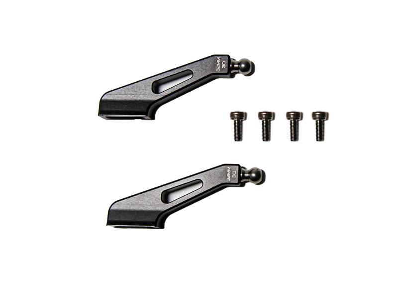 OMPHOBBY M7R Alu Blatthalterarme 32mm # OSHM7220