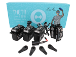 THETA KENNY KO EDITION HV SERVO SET Brushless 3x THL788 1x THL782