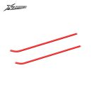 XLpower - Specter 700 Kufenrohre Rot